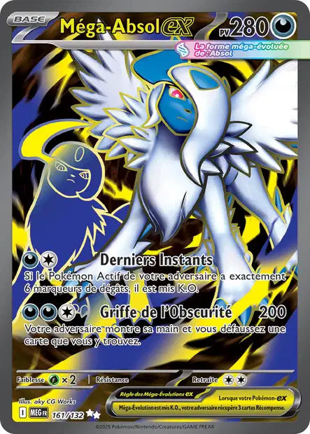 161/132 - Mega Absol Ex - ME01 Méga-Évolution