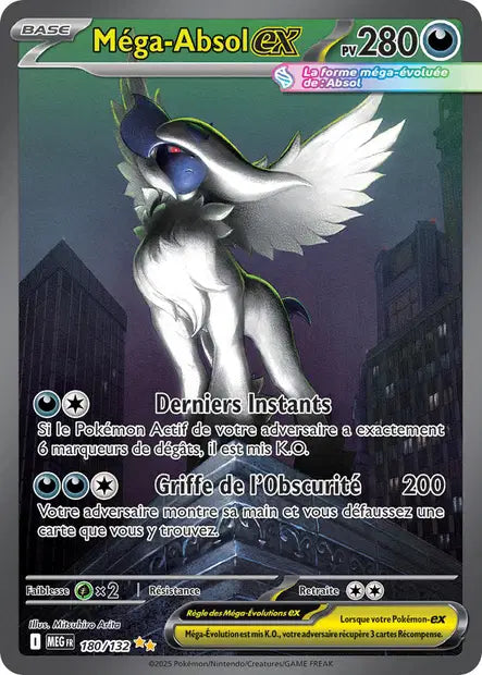 180/132 - Mega Absol Ex - ME01 Méga-Évolution