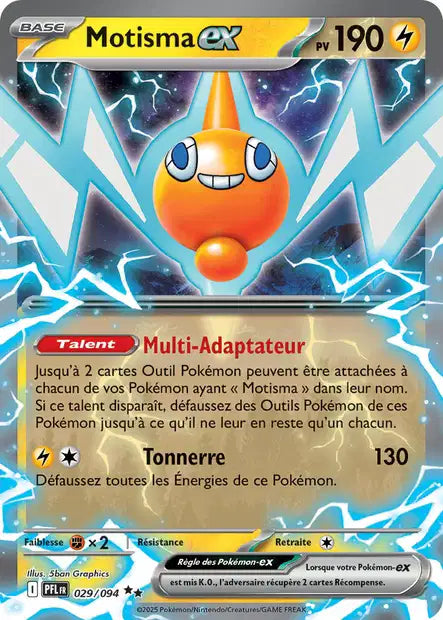 029/94 - Motisma ex - ME02 Flammes Fantasmagorique