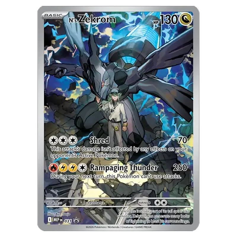 MEP031 - Zekrom de N - PROMO