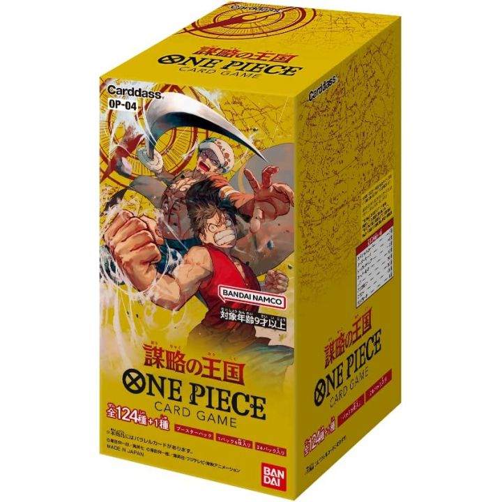 Display de 24 boosters - ONE PIECE OP04 - Kingdom of Plots JPN