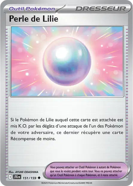 151/159 - Perle de Lilie  - EV9 Aventures Ensemble