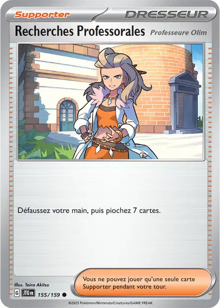 155/159 - Recherches Professorales - EV9 Aventures Ensemble
