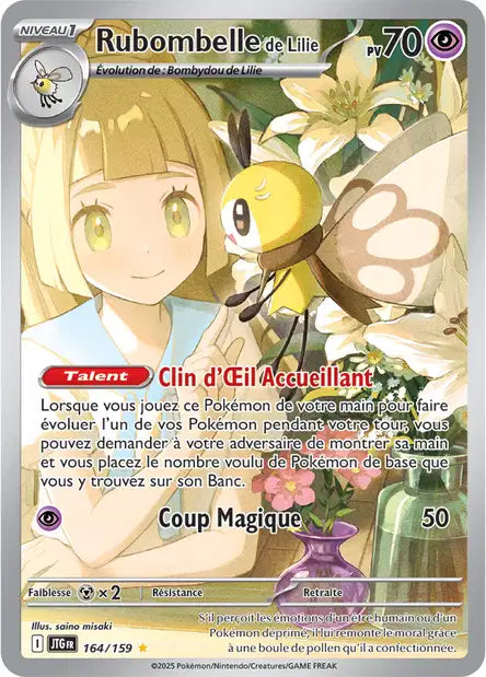 164/159 - Rubombelle - EV9 Aventures Ensemble
