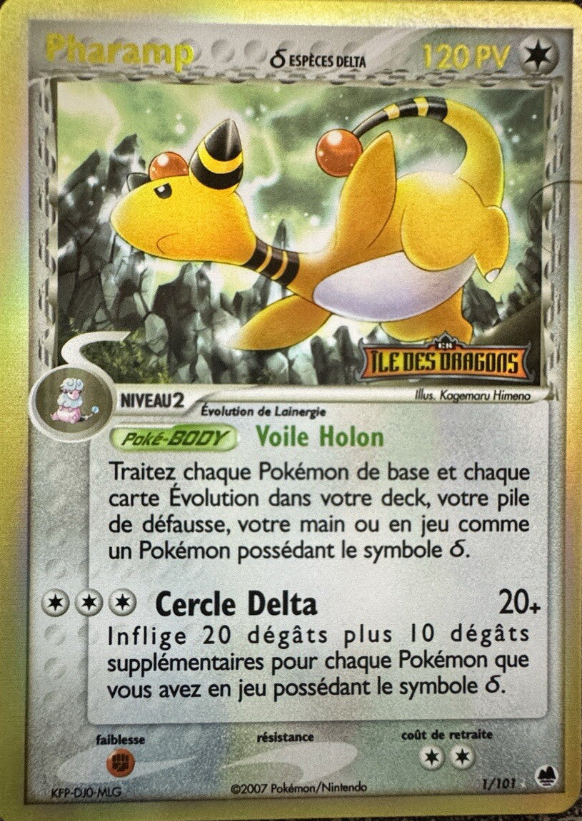 1/101 - Pharamp STAMP - Ex Ile Des Dragons