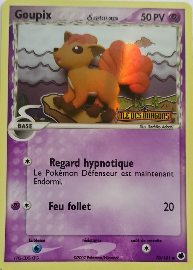 070/101 - Goupix STAMP - Ex Ile Des Dragons