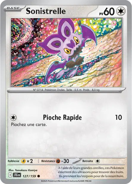 127/159 - Sonistrelle - EV9 Aventures Ensemble