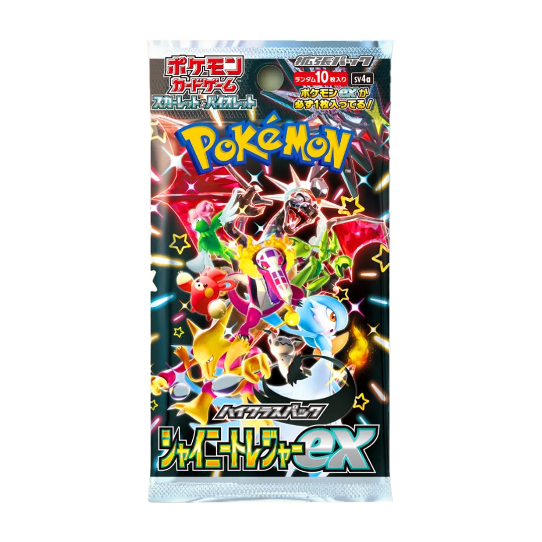 Booster en loose - Shiny Treasure ex -  JAP