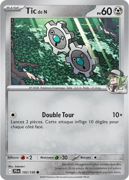 103/159 - Tic de N - EV9 Aventures Ensemble