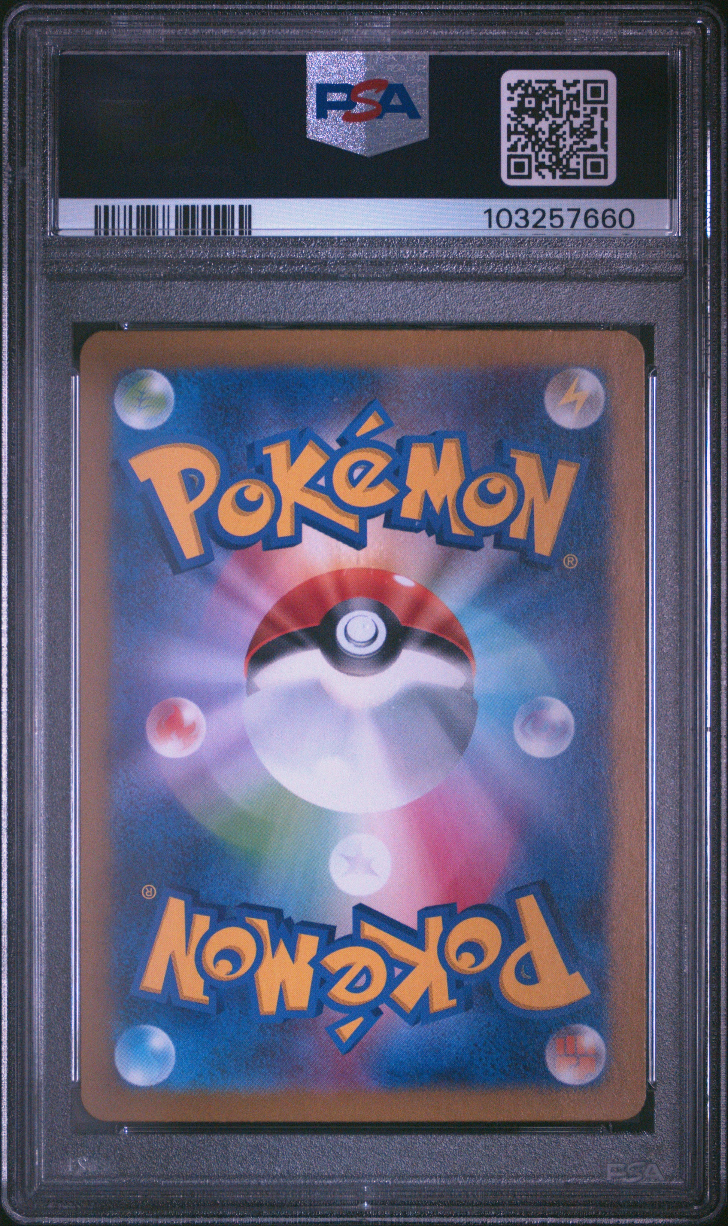 Givrali ex 206/108 - sv8a Terastal Festival ex - Pokémon JPN - PSA 10