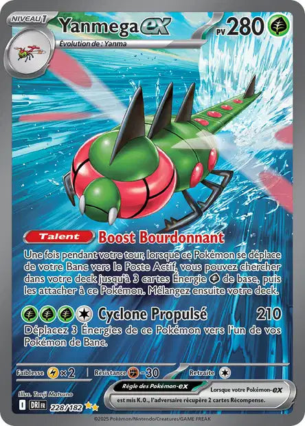 228/182 - Yanmega ex - EV10 Rivalités Destinées