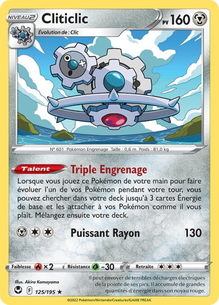 125/195 - Cliticlic  - EB12 Tempête Argentée