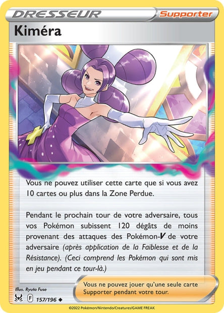 157/196 -  Kiméra - EB11 Origine Perdue