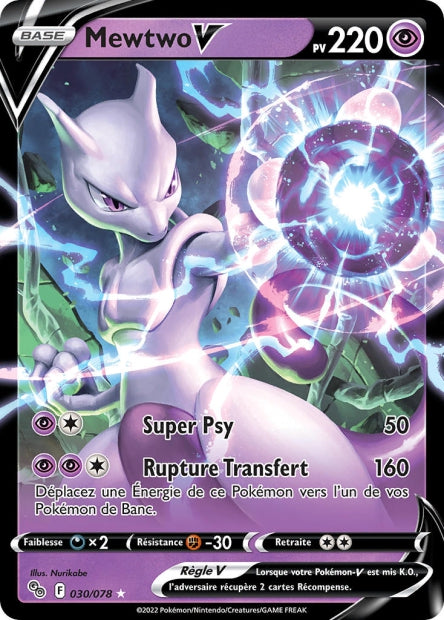 030/078 - Mewtwo-V - EB10.5 Pokémon GO