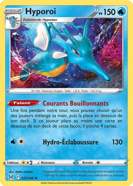 037/196 - Hyporoi - EB11 Origine Perdue