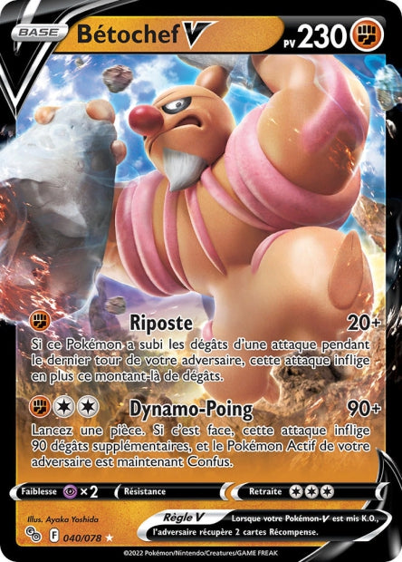 040/078 - Bétochef-V - EB10.5 Pokémon GO