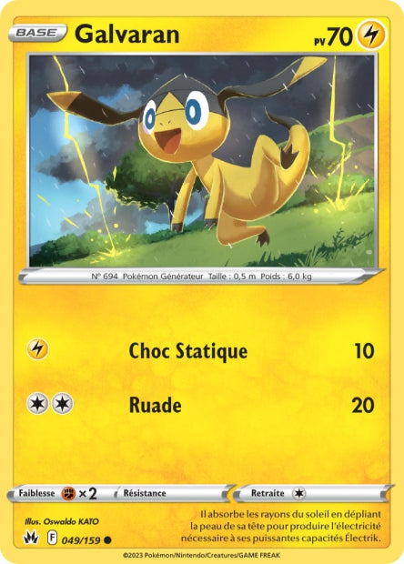 049/159 - Galvaran - EB12.5 Zénith Suprême