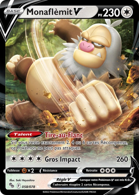 058/078 - Monaflèmit-V - EB10.5 Pokémon GO