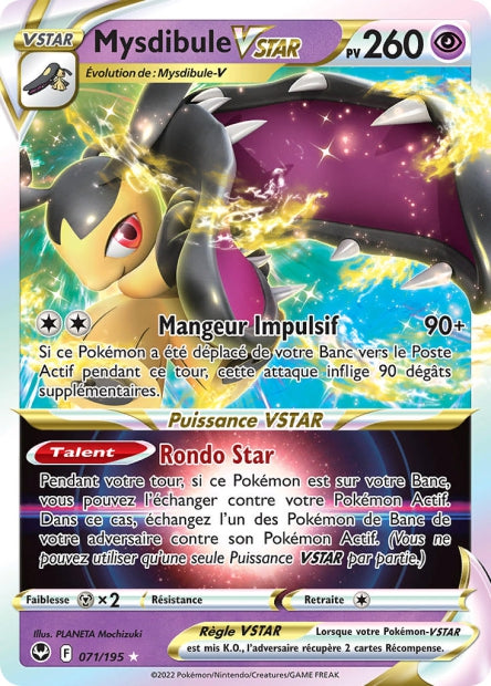071/195 - Mysdibule-VSTAR - EB12 Tempête argentée