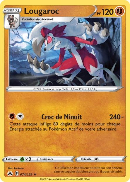 074/159 - Lougaroc - EB12.5 Zénith Suprême