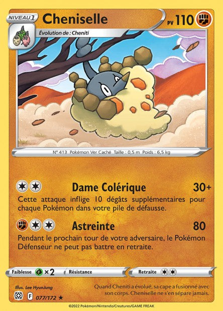 077/172 - Cheniselle - EB9 Stars Etincelantes