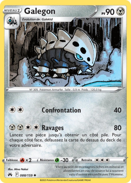 088/159 - Galegon - EB12.5 Zénith Suprême