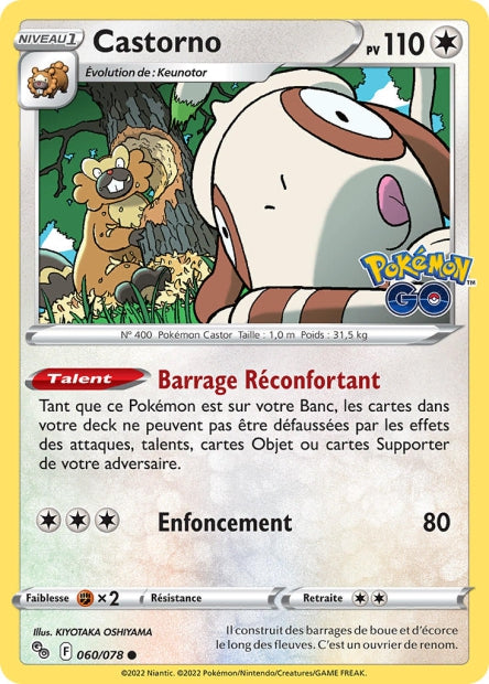 060/078 - Castorno - EB10.5 Pokémon Go