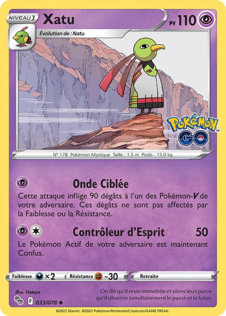 033/078 - Xatu - EB10.5 Pokémon Go